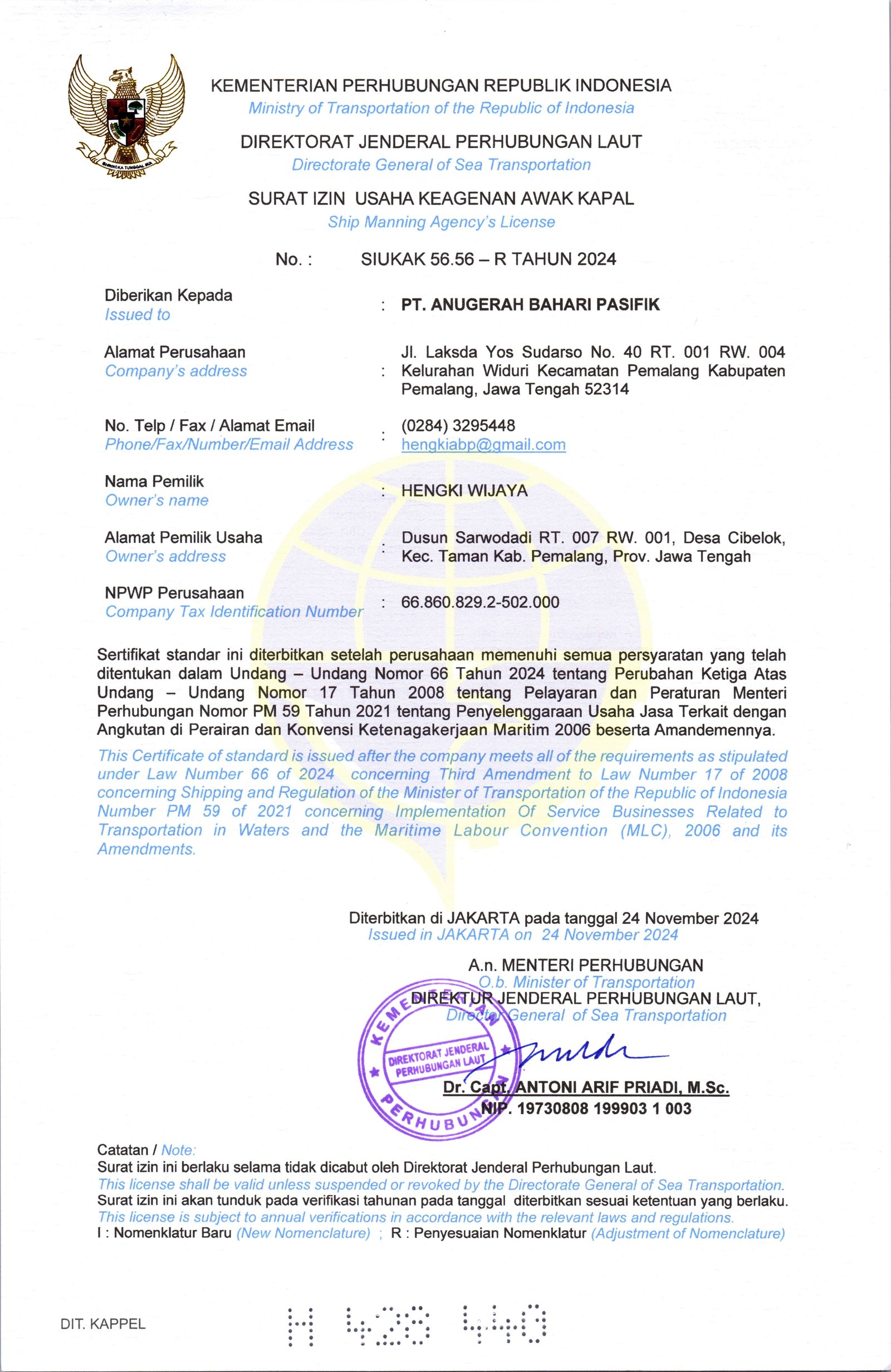SIUPAK PT Anugerah Bahari Pasifik